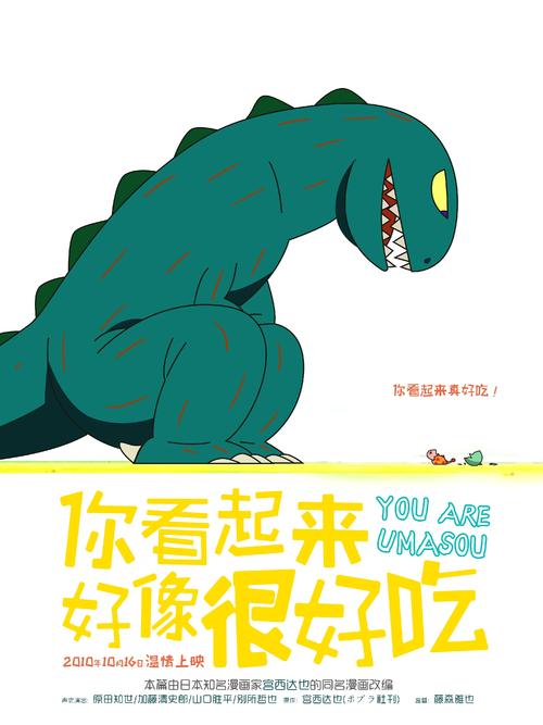 哪里能做卫生职称证书